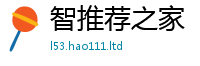 2025新奥天天开好彩开奖结果比7777788888精准新奥马会传